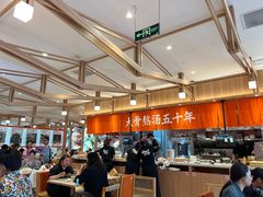 -味千拉面(世纪东方店)