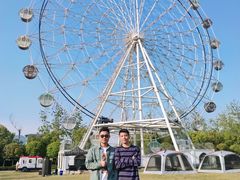 -云幽谷旅游区