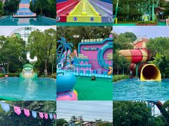 -苏州乐园森林水世界