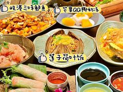 -安南越南餐厅(青岛万象城店)