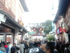 -一品方糕专卖店