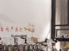 -无牌咖啡&酒馆