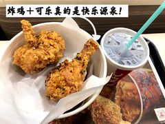 -肯德基(观前新店)
