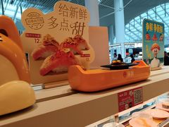 -争鲜回转寿司(西红门荟聚PLUS店)