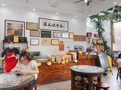 -周大娘牛乳(旧寨古村总店)