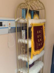 -天津伊美尔医疗整形美容专科医院