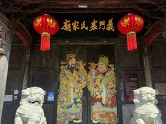 -崇仁古镇