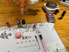 -100家灵感仓库·DIY团建(什刹海店)