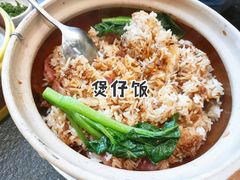 -蝴蝶里·粤菜·点心(龙湖天街&滨江店)