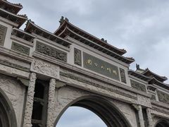 -顺峰山公园