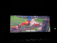 -博纳UA影城(KK Mall IMAX店)