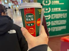 -秋林食品(秋林公司店)