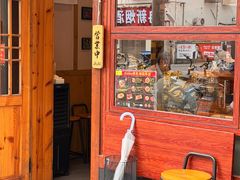 -Ramen满吉·豚骨拉面(丽园路店)