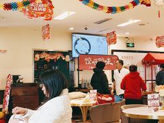 -东方饺子王(和平里店)