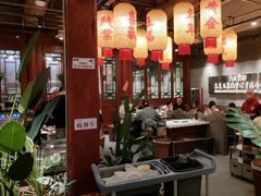 -朱光玉火锅馆·太原旗舰(钟楼街店)