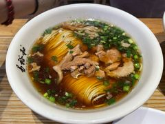 肉丝汤面-易裕和·长沙米粉(竹塘西路店)