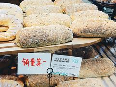 -Dough&Joe团憩(瑞虹天地月亮湾店)