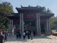 -国恩寺