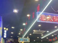 -澳门陈光记烧味饭店(万象城店)