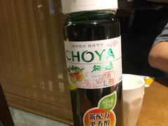 -麦秋寿司(富都广场店)