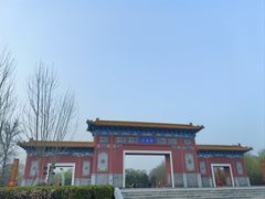 -北京麋鹿生态实验中心