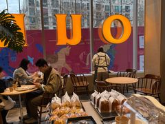 -OUR Bakery(中海环宇荟店)