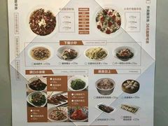 -江渔儿酸菜鱼(万科东荟城店)