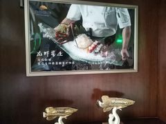-福娣·金沙银贝海鲜火锅