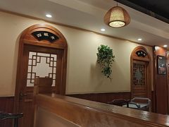 -老雒阳面馆·水席(高新区店)