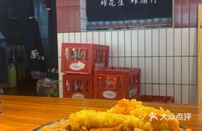 Fried Duck Foot Luosifen