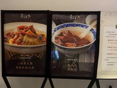 -春天来了(印象新天地店)