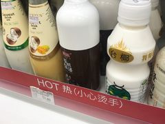 -便利蜂(广安门内大街319号店)
