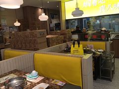 -黄记煌三汁焖锅(银盆岭万达广场店)