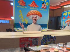 -争鲜回转寿司(太阳宫凯德PLUS店)