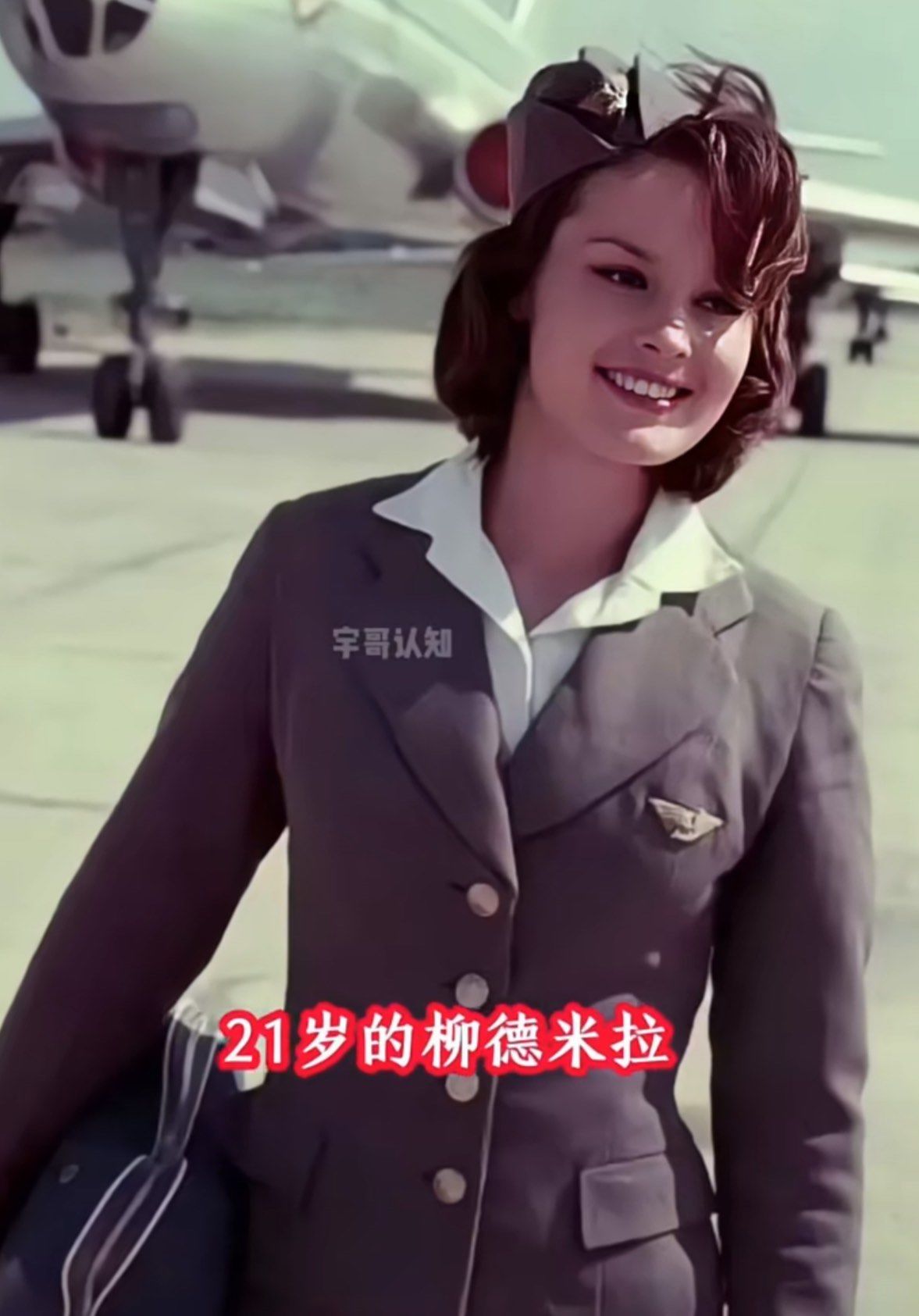 大帝的女人原来年轻时这么漂亮
