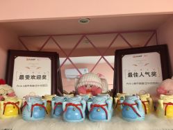 -Pink You美甲美睫纹绣定制中心