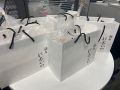 -银座仁志川·生吐司专门店(香港广场店)