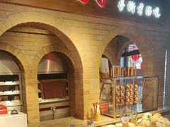 -鸽子窝(宋庄店)