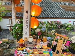-伴山茶苑·围炉煮茶