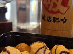 -破店肥哈·东北烧烤(南山保利店)