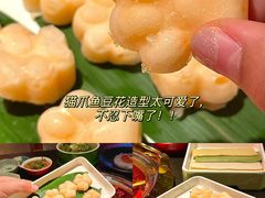 -逗号立方