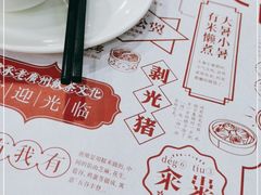 -点都德(聚福楼店)