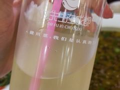 -付掌柜在成都·热炒砂锅集(金禾店)