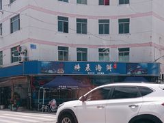 -上海浦南农副产品批发市场