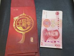 -中国工商银行(上海市威宁路支行)