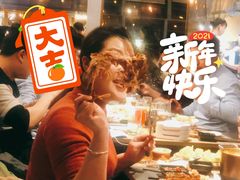 -星伦多自助料理(永旺店)