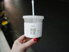 -Cafe on warm(丹霞店)