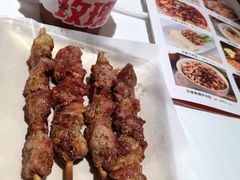 -谷丽羊肉串·新疆鲜货烧烤馆·清真·夜宵(长沙首店)