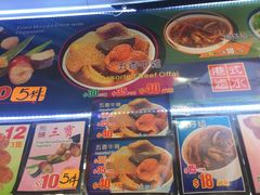 -凝香园(渣菲大厦店)