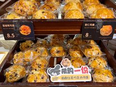 -小飞象面包公社(珠江路金鹰店)